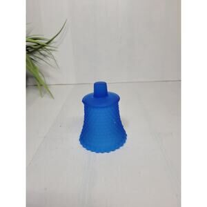 Vintage Frosted Blue Hobnail Pegged Votive Cup, Homco Candle Holder